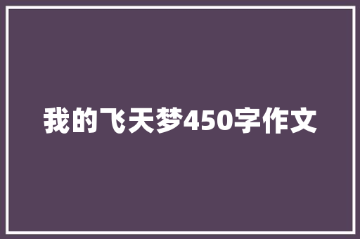 江苏装修设计传统与现代的完美融合