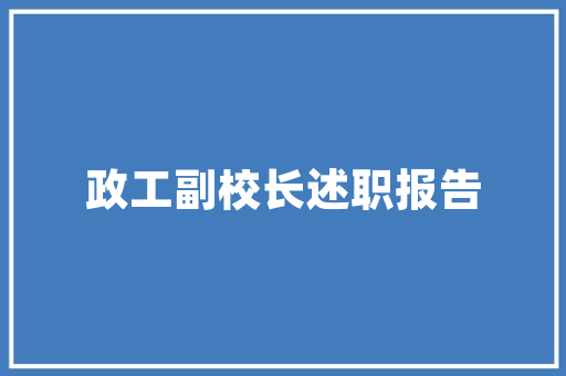 业主装修全案设计