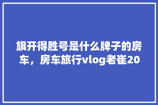 奈昕女装修身背心裙中长款优雅与时尚的完美融合