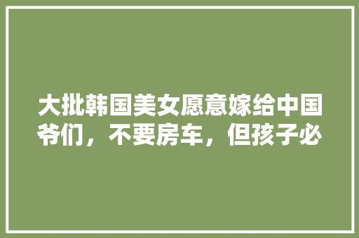 奢侈品店装修新风尚摒弃吊顶，追求简约美学