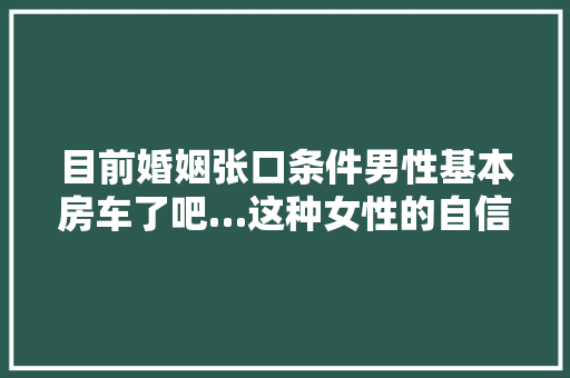 奢华与艺术的融合——酷家乐奢侈品装修效果图赏析