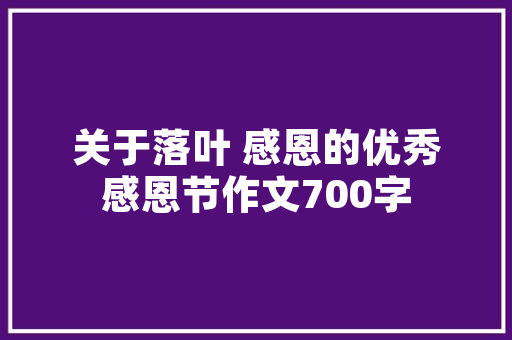 品味奢华，尽在代购奢侈品店面装修风华录