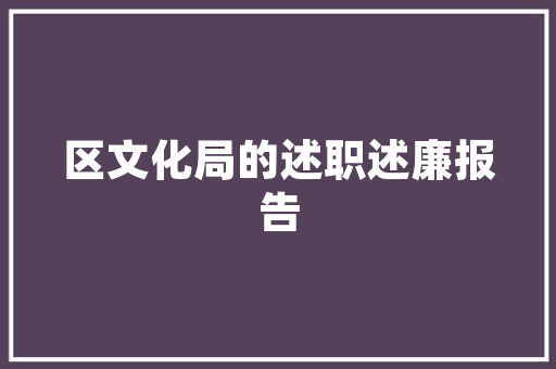 品味奢华，聆听音符——奢侈品店装修配乐的艺术魅力