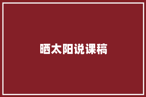 品味与品质并存100款前厅装修效果图