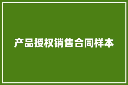 壹品湾三期两室装修攻略打造温馨宜居的家居空间