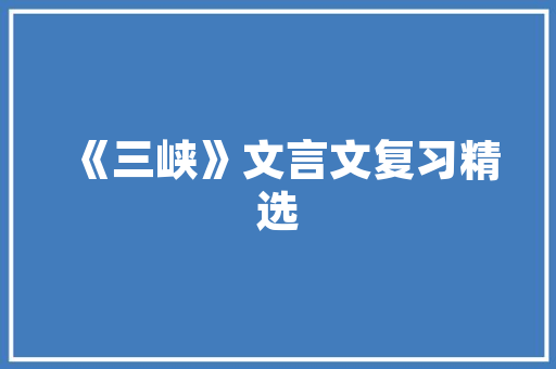 壹品装修客服电话品质家居生活的贴心守护者