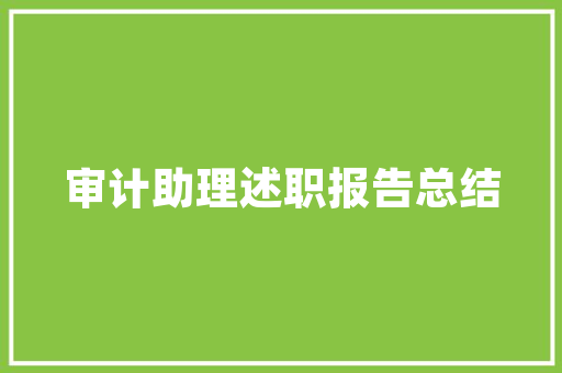 壹品装饰体验馆打造家居美学新标杆