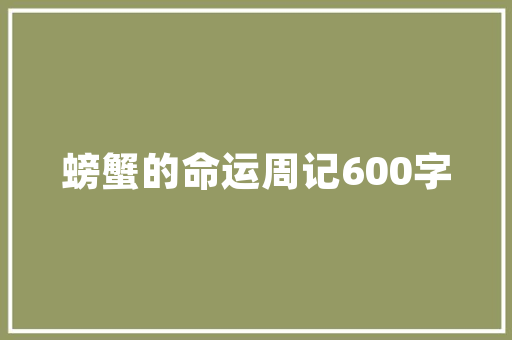 壹品雅居装修标准价格品质生活，从这里启航
