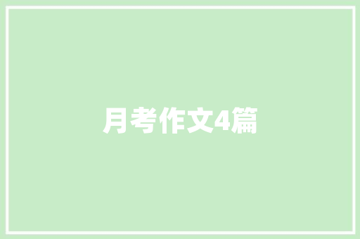 夏季瑜伽新风尚长款瑜伽装，诠释时尚与健康的生活方式
