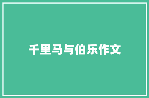 品木门装修教程大全打造温馨家居，尽在一品木门