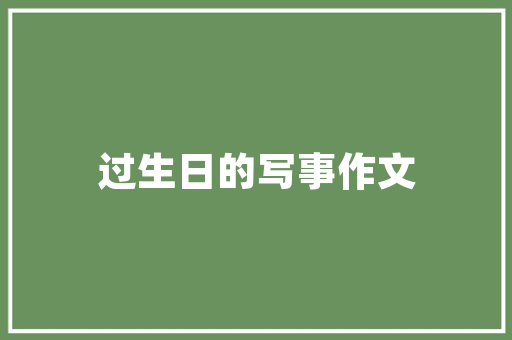 唯品会女装修身半截冬裙时尚与舒适的完美结合