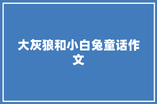 奢华与现代交融奢侈品店男柜装修风格的艺术魅力