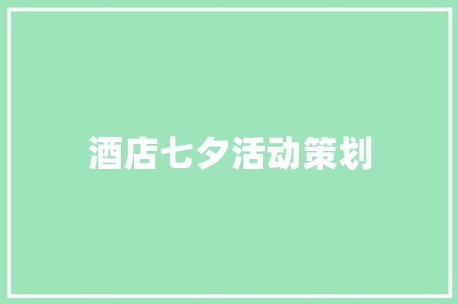 大卧室装修风格大全20款打造您的梦幻空间