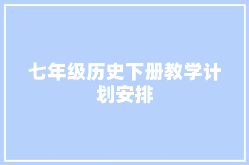 天猫优品装修过程广告关闭攻略轻松告别繁琐，还原购物体验