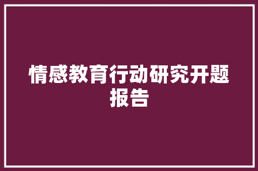 装修爆款工具图片大全家居装修新潮流