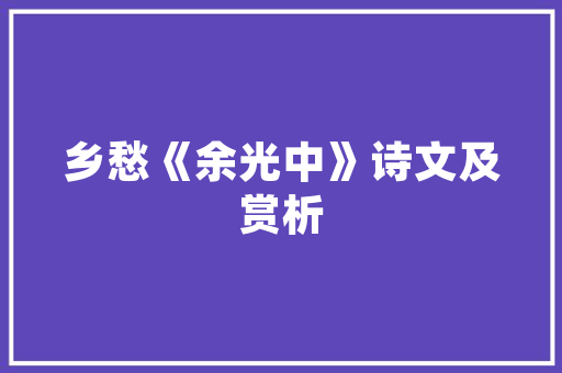 装修款打私人账户的风险理财安全不容忽视