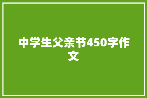 禅意会所装修设计回归自然，品味宁静之美