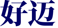 滔群装饰网